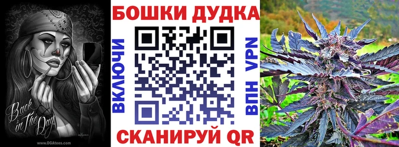 Наркотические вещества Белоярский СОЛЬ  Меф  блэк спрут маркетплейс  Бошки Шишки  ГАШ  Псилоцибиновые грибы 