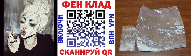 АМФ Premium Белоярский