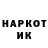 КЕТАМИН VHQ Ramiz Djaylumushov