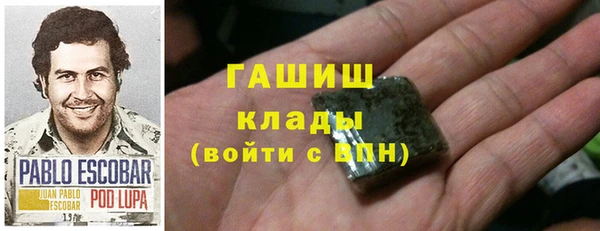 соль курить ск Аркадак