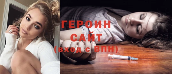 mdpv Арсеньев