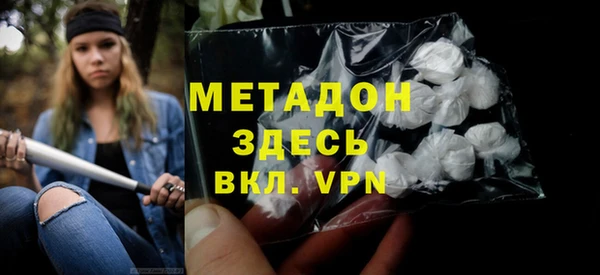 ГАЛЛЮЦИНОГЕННЫЕ ГРИБЫ Армянск