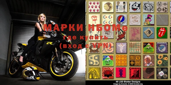 mdpv Арсеньев