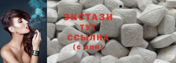 mdpv Арсеньев