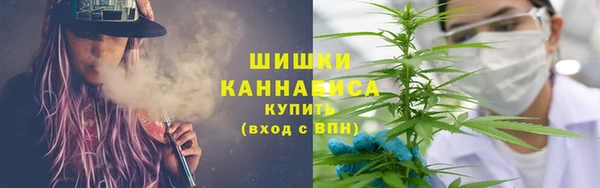 соль курить ск Аркадак