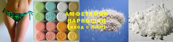 соль курить ск Аркадак
