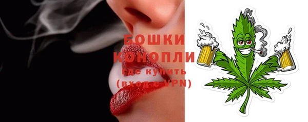 метамфетамин Пересвет