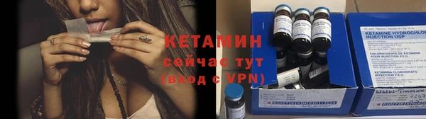 ГАЛЛЮЦИНОГЕННЫЕ ГРИБЫ Армянск
