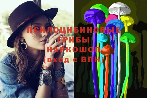 соль курить ск Аркадак