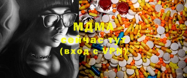 кокаин премиум Переславль-Залесский