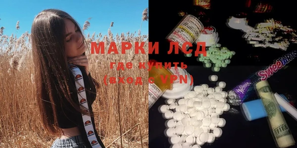 mdpv Арсеньев