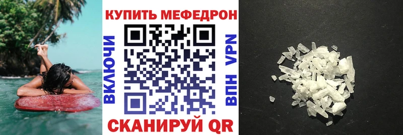 МЯУ-МЯУ мяу мяу  Белоярский 