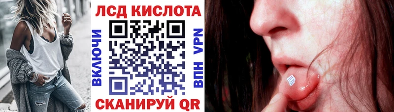 Марки NBOMe 1,5мг  Белоярский 